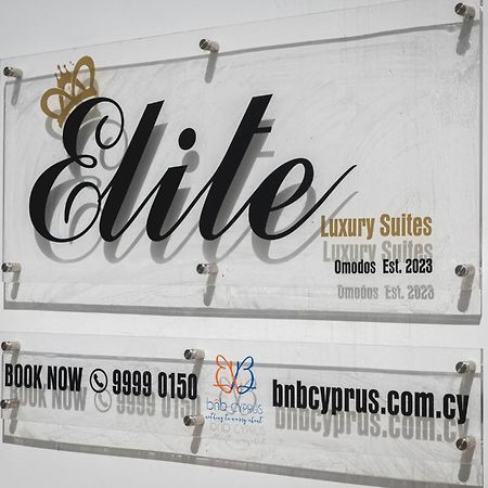 Elite Luxury Suites Omodos Esterno foto